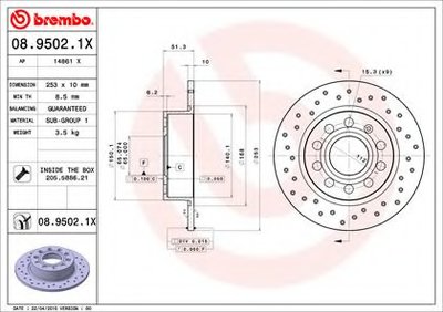 0895021X BREMBO Тормозной диск