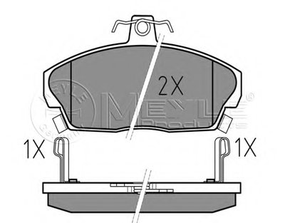 0252151518W MEYLE Комплект тормозных колодок, дисковый тормоз