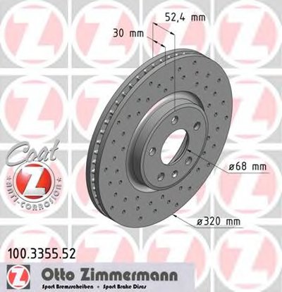 Тормозной диск SPORT BRAKE DISC COAT Z ZIMMERMANN купить