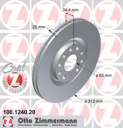 100124020 ZIMMERMANN Тормозной диск