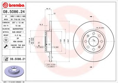 08508621 BREMBO Тормозной диск