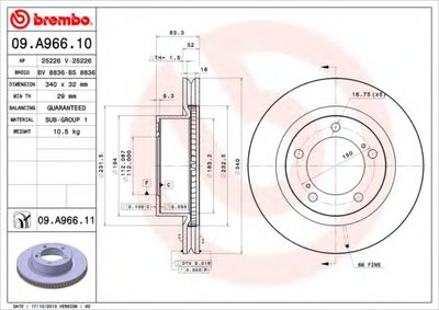 Тормозной диск COATED DISC LINE BREMBO купить