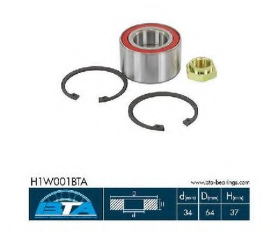 H1W001BTA BTA Комплект подшипника ступицы колеса