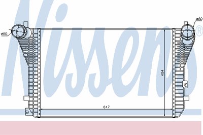 Интеркулер NISSENS купить