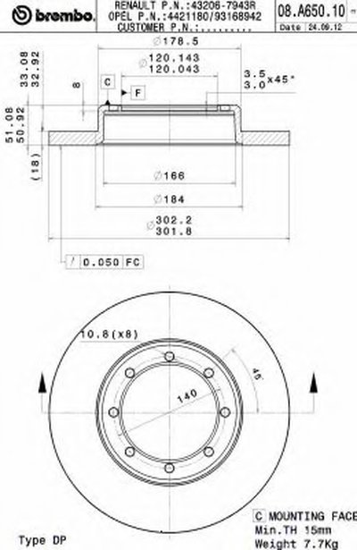 08A65010 BREMBO Тормозной диск