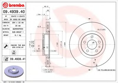 09493940 BREMBO Тормозной диск