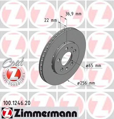 100124620 ZIMMERMANN Тормозной диск