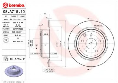 08A71510 BREMBO Тормозной диск