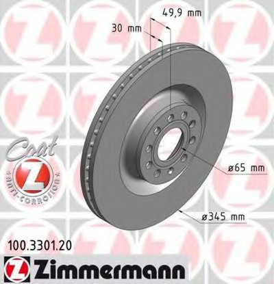 100330120 ZIMMERMANN Тормозной диск