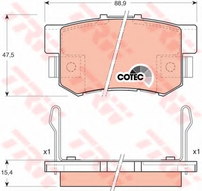 Комплект тормозных колодок, дисковый тормоз COTEC TRW купить