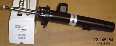 22145284 BILSTEIN Амортизатор