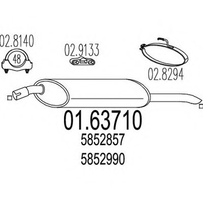 0163710 MTS Глушитель выхлопных газов конечный