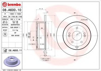 08A60011 BREMBO Тормозной диск