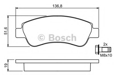 Комплект тормозных колодок, дисковый тормоз BOSCH купить