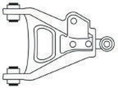 2614 FRAP Рычаг независимой подвески колеса, подвеска колеса