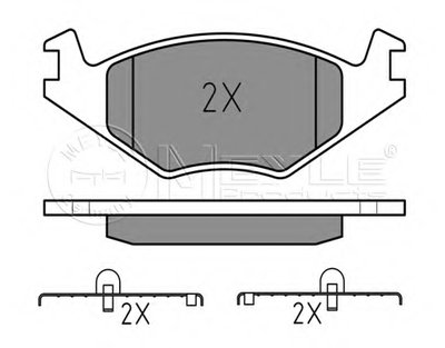 0252088715 MEYLE Комплект тормозных колодок, дисковый тормоз