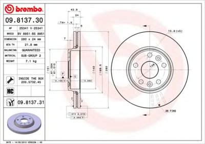 09813731 BREMBO Тормозной диск