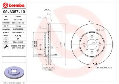 Тормозной диск BREMBO купить