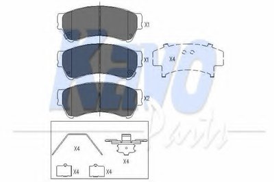 KBP4557 KAVO PARTS Комплект тормозных колодок, дисковый тормоз