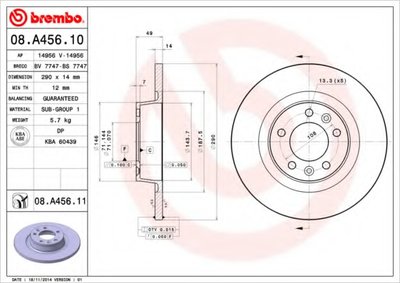 08A45610 BREMBO Тормозной диск