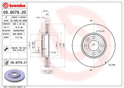 09907820 BREMBO Тормозной диск