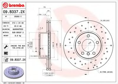 Тормозной диск BREMBO XTRA LINE BREMBO купить