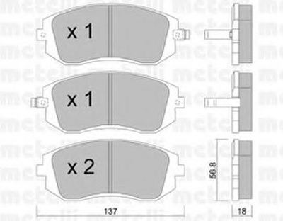 2205000 METELLI Комплект тормозных колодок, дисковый тормоз