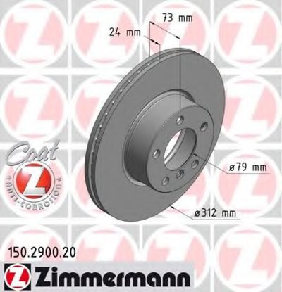 150290020 ZIMMERMANN Тормозной диск