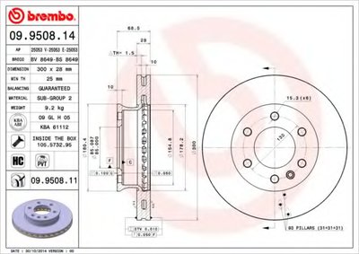 09950811 BREMBO Тормозной диск