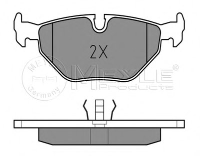 0252160717PD MEYLE Комплект тормозных колодок, дисковый тормоз