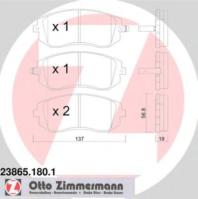 238651801 ZIMMERMANN Комплект тормозных колодок, дисковый тормоз