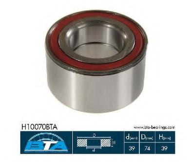 H10070BTA BTA Комплект подшипника ступицы колеса