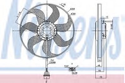 Вентилятор, охлаждение двигателя NISSENS купить